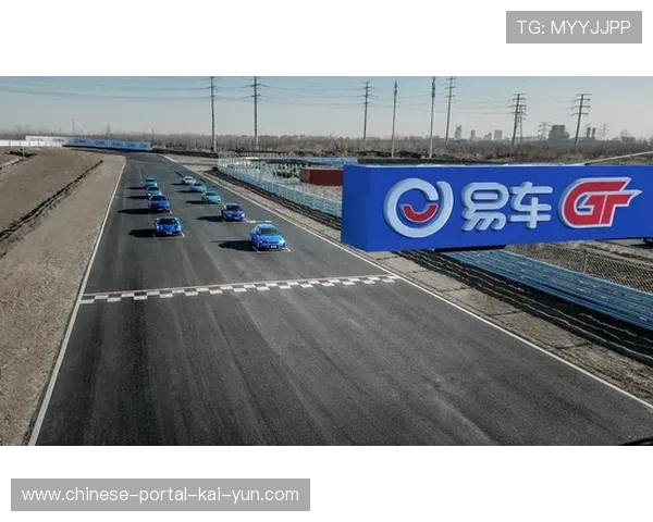 体育赛事从竞技主导转向文化叙事，赛道设计强调在地特色