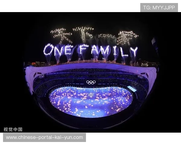 圣西罗球场冬奥会期间停用，海外赛方案替代引争议