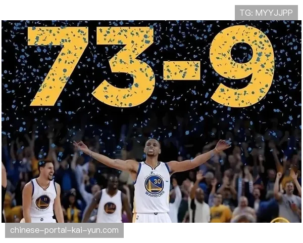 NBA球队价值持续攀升,开拓者交易折射全球资本吸引力