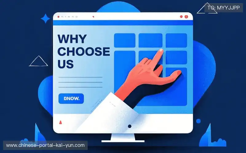 全场景终端兼容